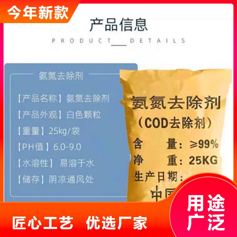 活性炭厂家视频-活性炭厂家_四川省广安市市场覆盖岳池|华蓥|阿坝|遂宁|攀枝花|成都|自贡|德阳等