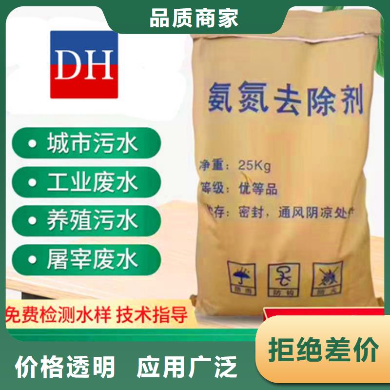 活性炭厂家视频-活性炭厂家|广西省崇左市|龙州|大新|百色|来宾|梧州|防城港