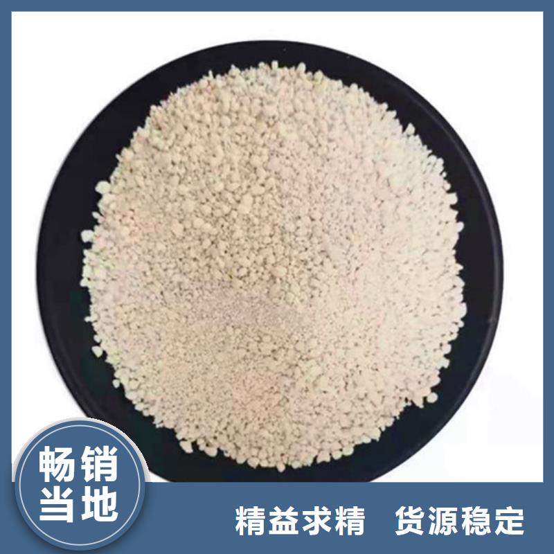 氨氮去除劑活性炭生產(chǎn)經(jīng)驗豐富