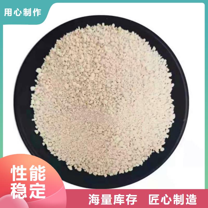 氨氮去除劑-【工業葡萄糖】專注細節更放心