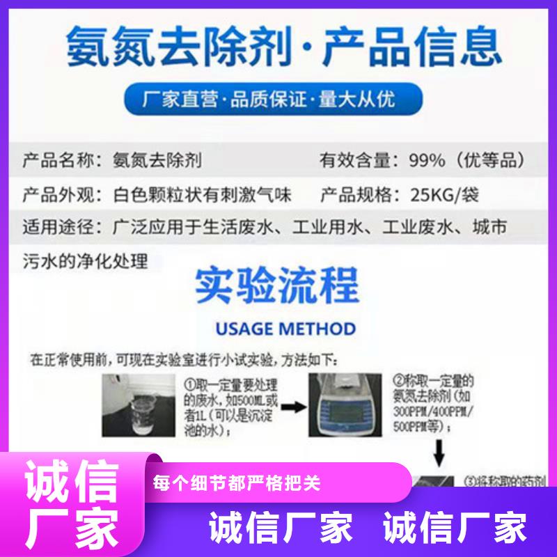 氨氮去除劑果殼活性炭高品質(zhì)現(xiàn)貨銷售
