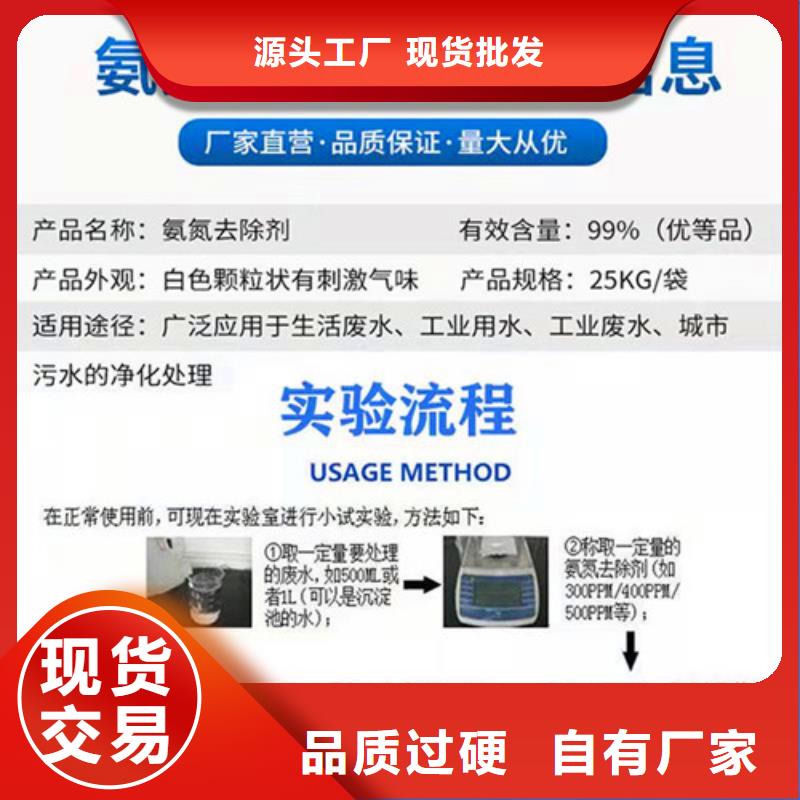活性炭厂家视频-活性炭厂家_四川省广安市市场覆盖岳池|华蓥|阿坝|遂宁|攀枝花|成都|自贡|德阳等