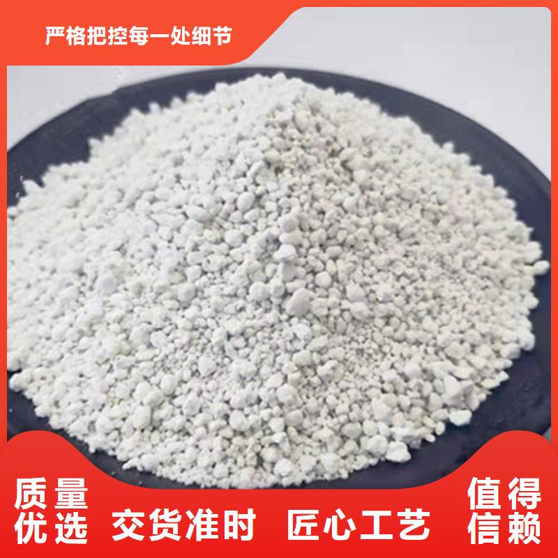 氨氮去除劑蜂窩斜管填料品種全
