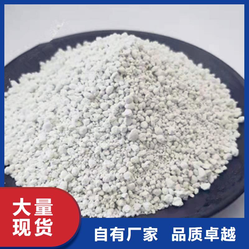 氨氮去除劑石英砂濾料廠家廠家直銷售后完善