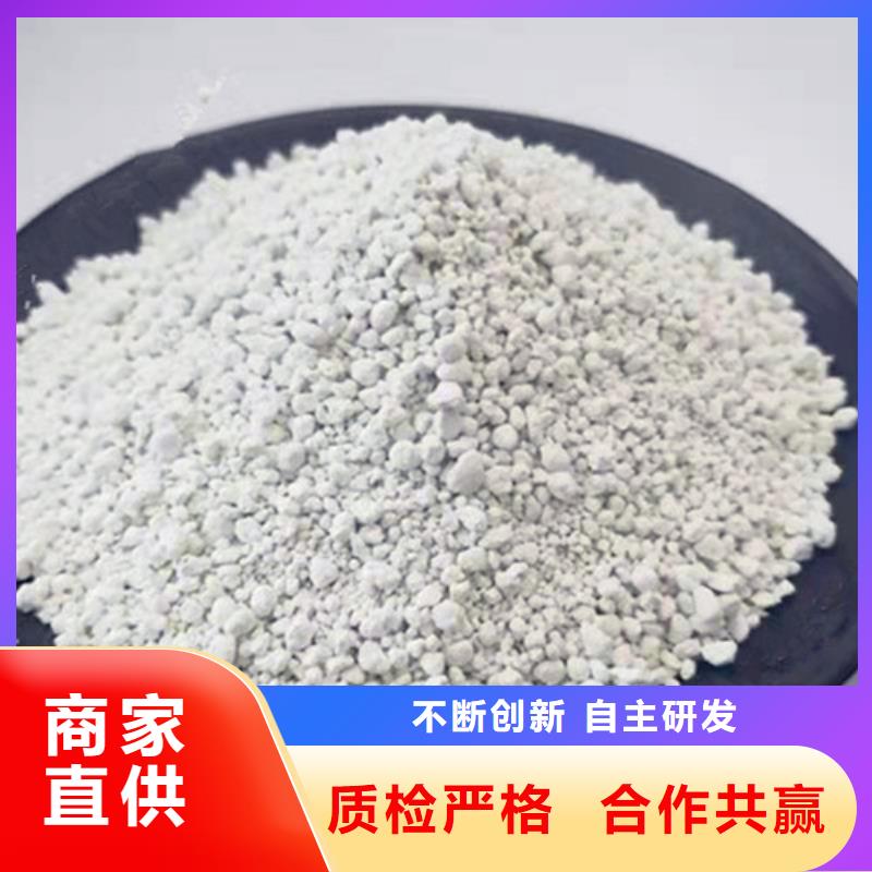 氨氮去除劑無煙煤濾料專注細節更放心