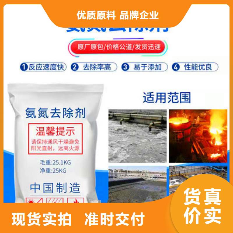 活性炭厂家视频-活性炭厂家_四川省广安市市场覆盖岳池|华蓥|阿坝|遂宁|攀枝花|成都|自贡|德阳等