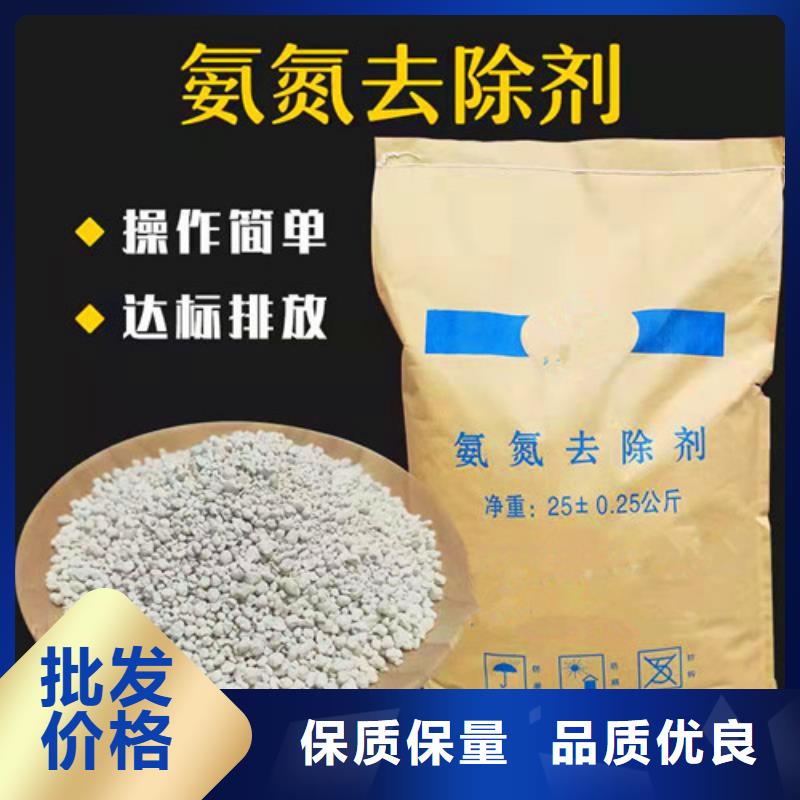 活性炭厂家视频-活性炭厂家_四川省广安市市场覆盖岳池|华蓥|阿坝|遂宁|攀枝花|成都|自贡|德阳等