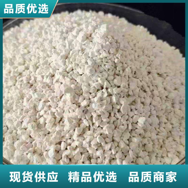 氨氮去除劑-椰殼活性炭優良材質