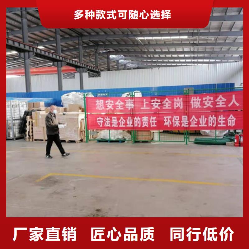 批發氨氮去除劑是屬于危險化學品_誠信企業