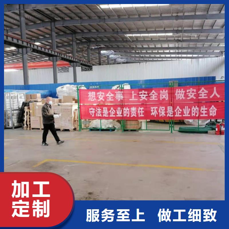 氨氮去除剂乙酸钠精挑细选好货