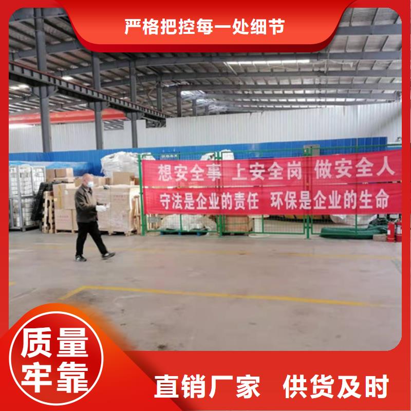 #揭秘氨氮去除劑#歡迎來電詢價