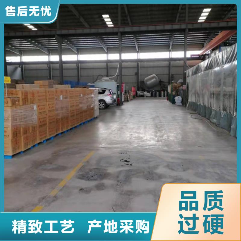活性炭厂家视频-活性炭厂家_四川省广安市市场覆盖岳池|华蓥|阿坝|遂宁|攀枝花|成都|自贡|德阳等