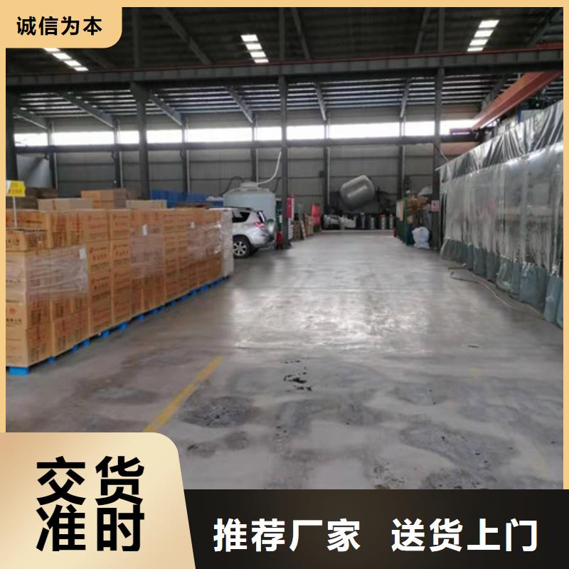 氨氮去除劑_活性炭廠家品質保障售后無憂