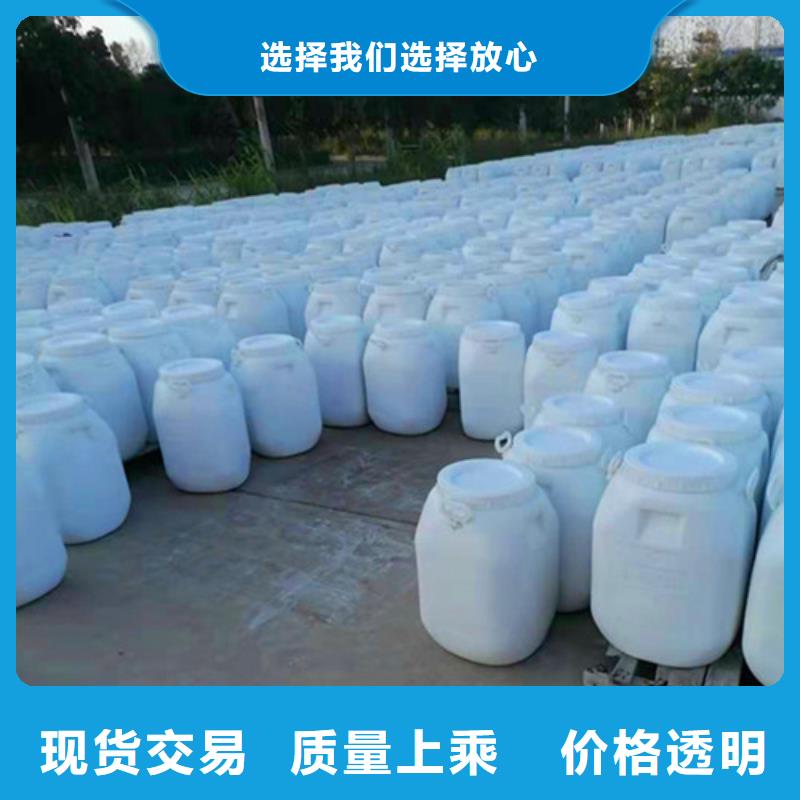 定制氨氮去除劑配方廠家