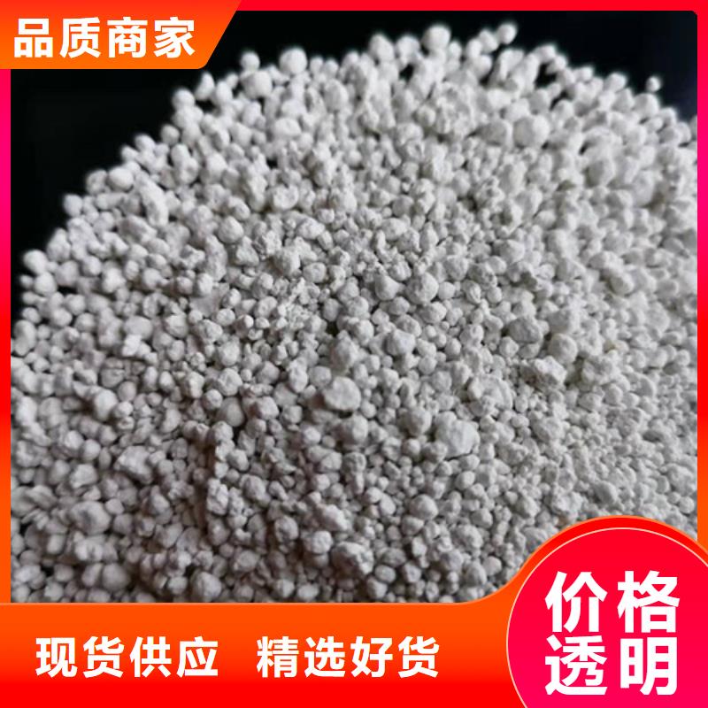 氨氮去除劑椰殼粉末活性炭質檢嚴格放心品質