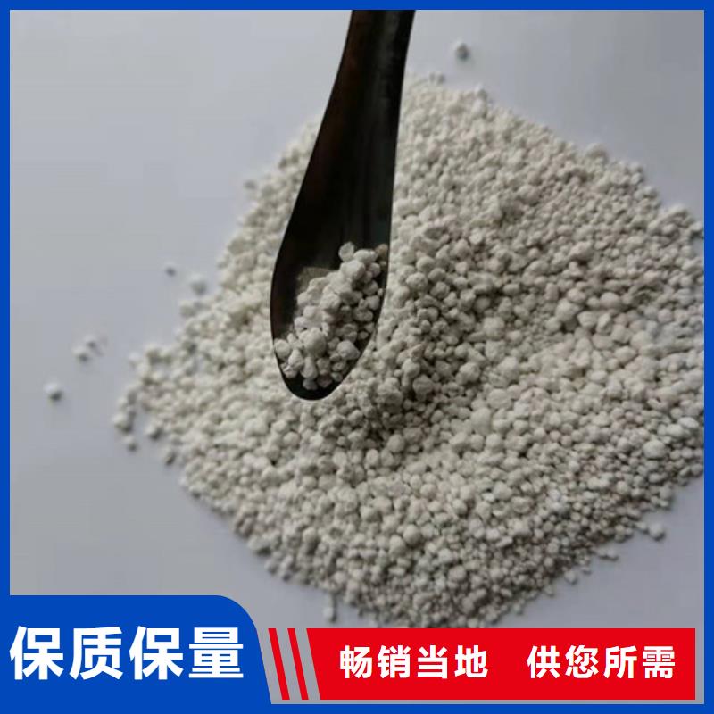 氨氮去除劑【【聚合硫酸鐵】】性價(jià)比高