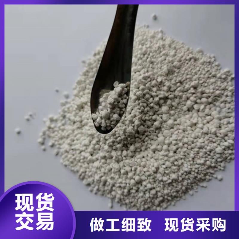 氨氮去除劑_活性炭廠家廠家現貨批發
