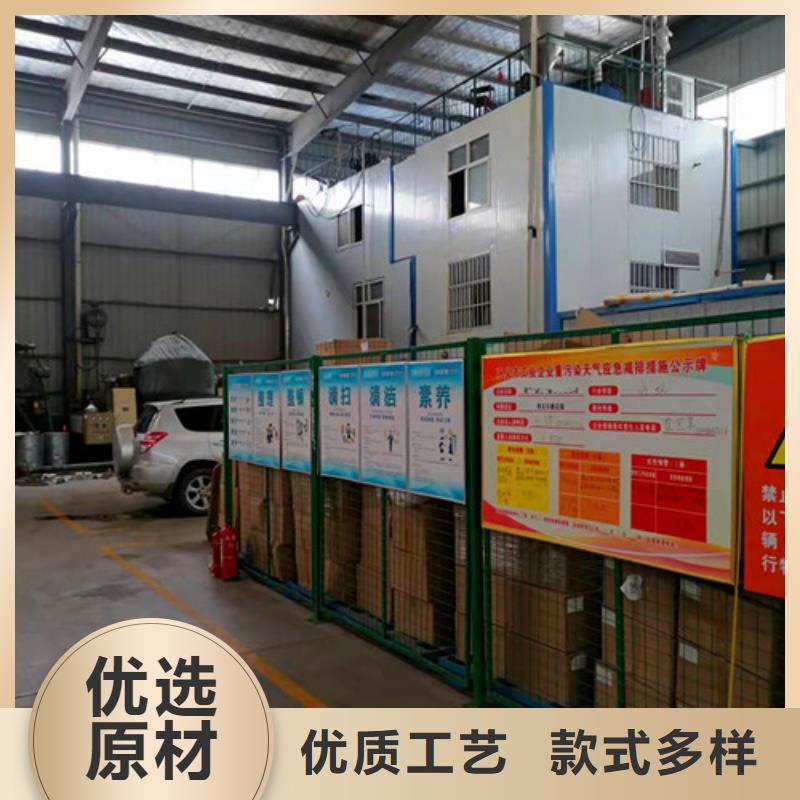 氨氮去除剂聚丙烯酰胺厂家品质有保障