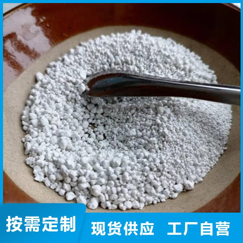 氨氮去除劑_活性炭廠家品質保障售后無憂