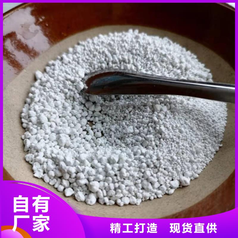 活性炭厂家视频-活性炭厂家|广西省崇左市|龙州|大新|百色|来宾|梧州|防城港