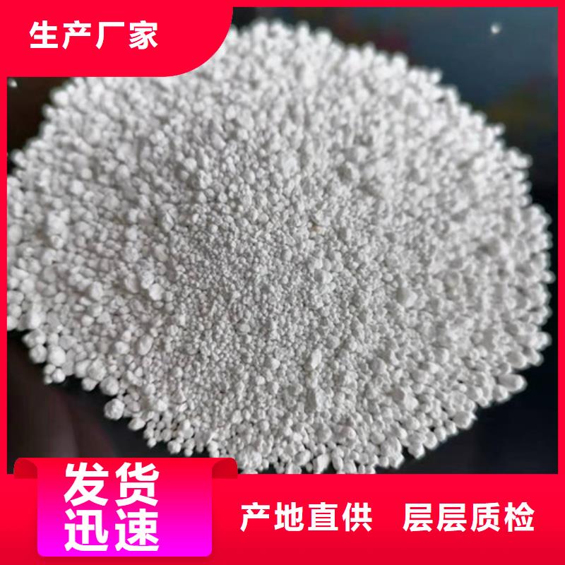 【氨氮去除劑果殼活性炭質量優價格低】