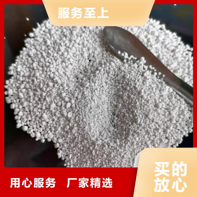 氨氮去除劑木質柱狀活性炭廠家定制