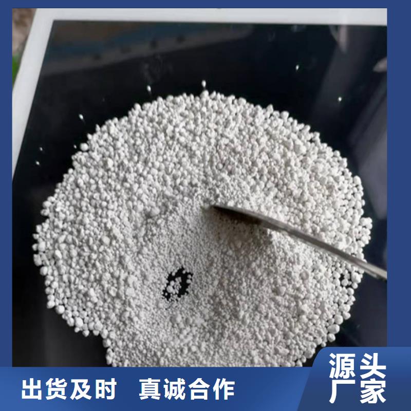 【氨氮去除劑果殼活性炭質量優價格低】