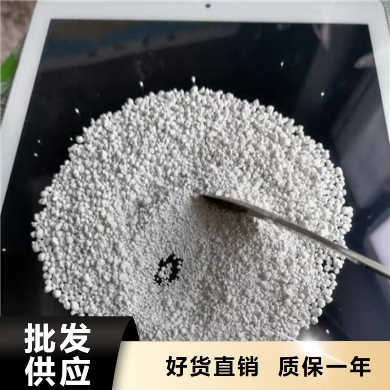 【氨氮去除劑】聚丙烯酰胺廠家送貨上門