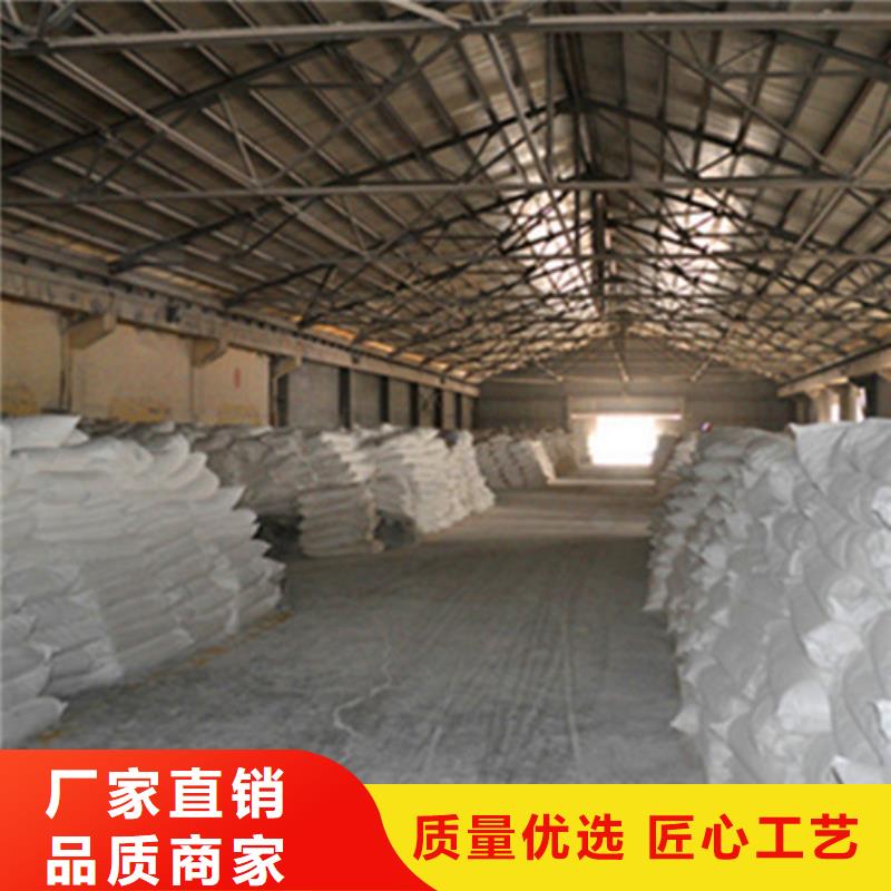 活性炭厂家视频-活性炭厂家|广西省崇左市|龙州|大新|百色|来宾|梧州|防城港