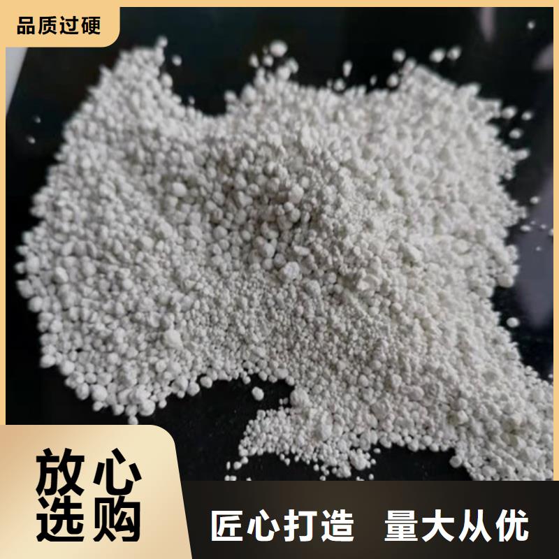【氨氮去除劑】倉儲物流大棚嚴(yán)選材質(zhì)