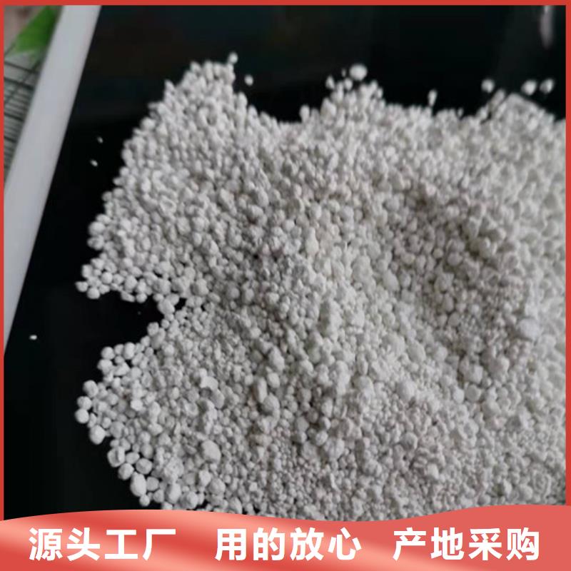 氨氮去除劑乙酸鈉精挑細選好貨