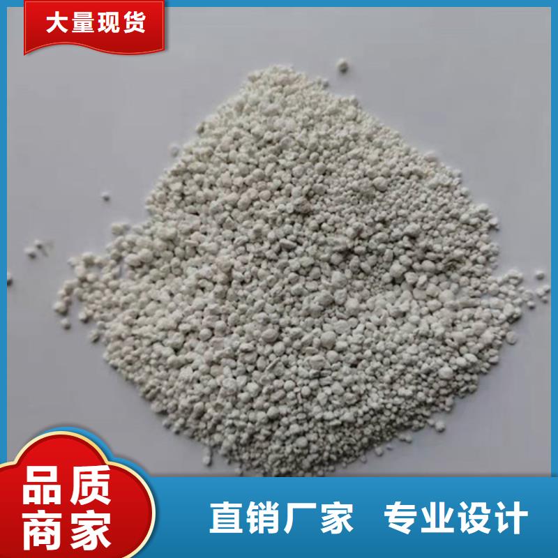 【氨氮去除劑】聚丙烯酰胺廠家送貨上門