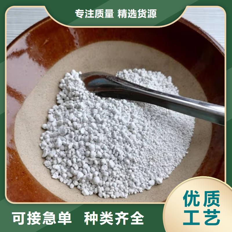 氨氮去除劑乙酸鈉精挑細選好貨
