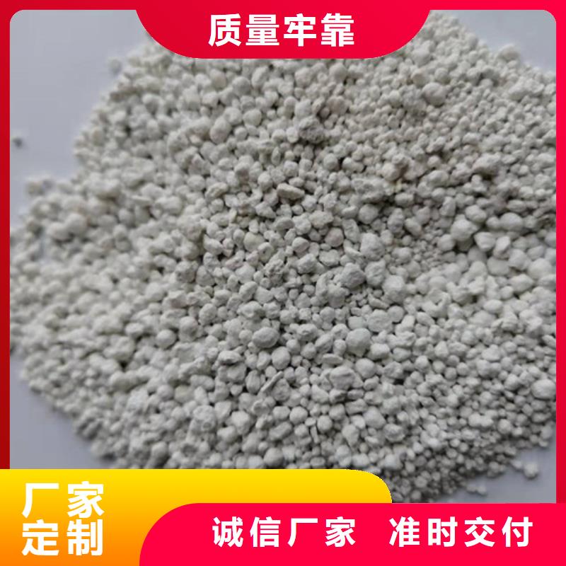 氨氮去除劑_活性炭廠家廠家現貨批發