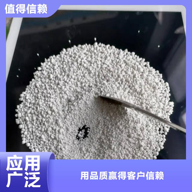 【氨氮去除劑】聚丙烯酰胺廠家送貨上門