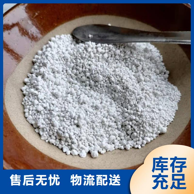 氨氮去除剂-椰壳活性炭优良材质