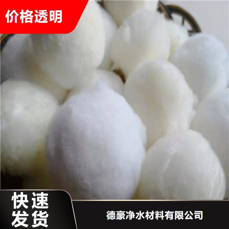 水處理填料-活性炭工廠自營