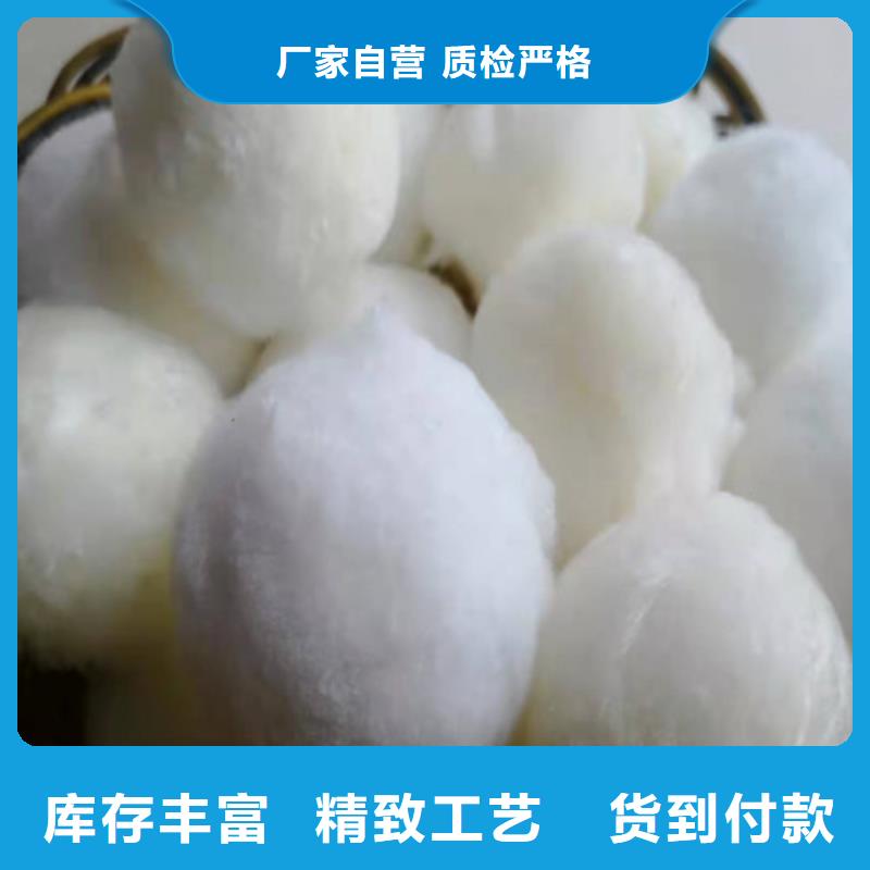 水處理填料,硫酸鋁按需定做