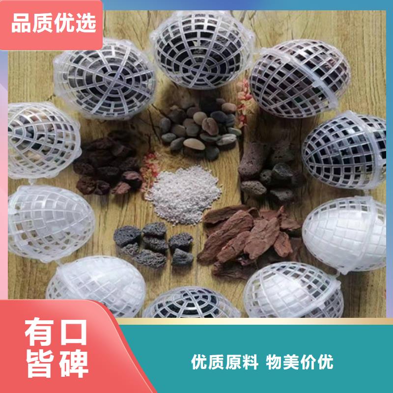 水处理填料,高分子絮凝剂定制不额外收费
