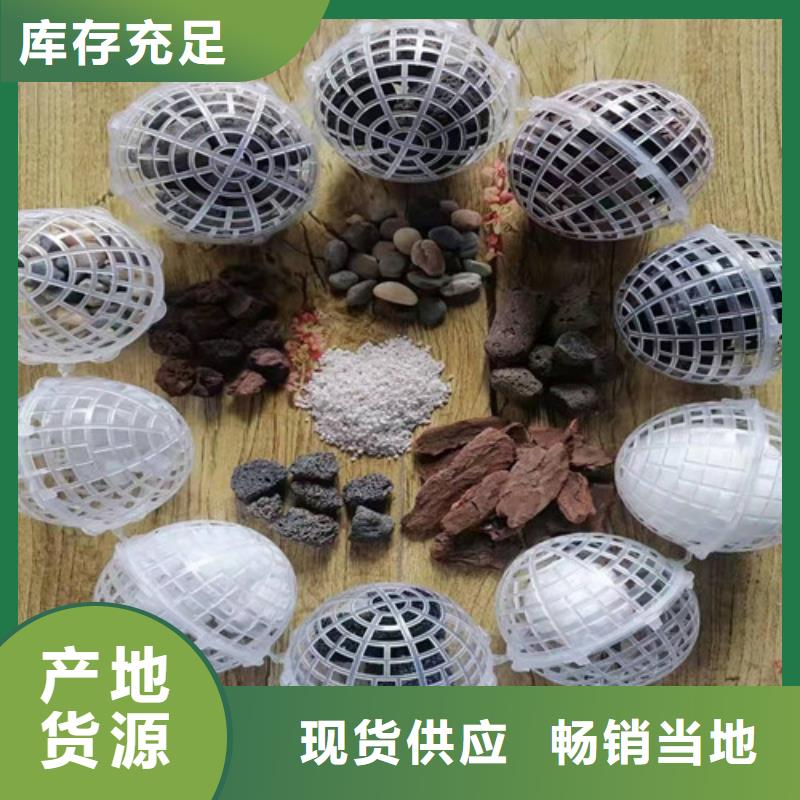 水處理填料【聚合硫酸鐵】一對一為您服務