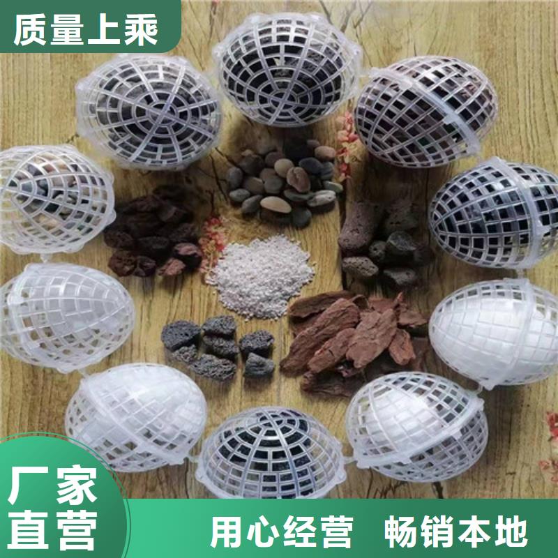 【水處理填料】蜂窩斜管填料全品類現貨