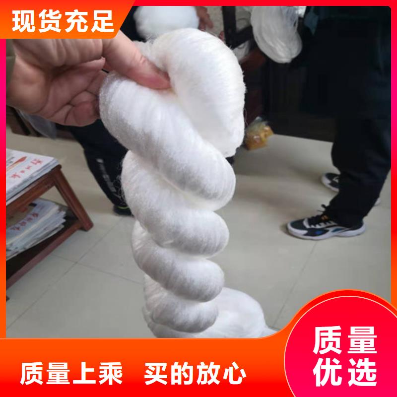 水處理填料【絮凝劑】現(xiàn)貨充裕
