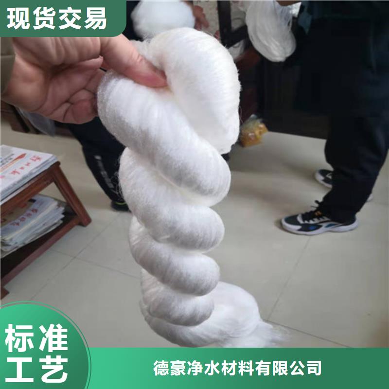 水處理填料柱狀活性炭廠家經(jīng)驗(yàn)豐富