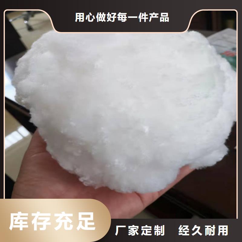 【水處理填料】,氧化鐵脫硫劑甄選好物