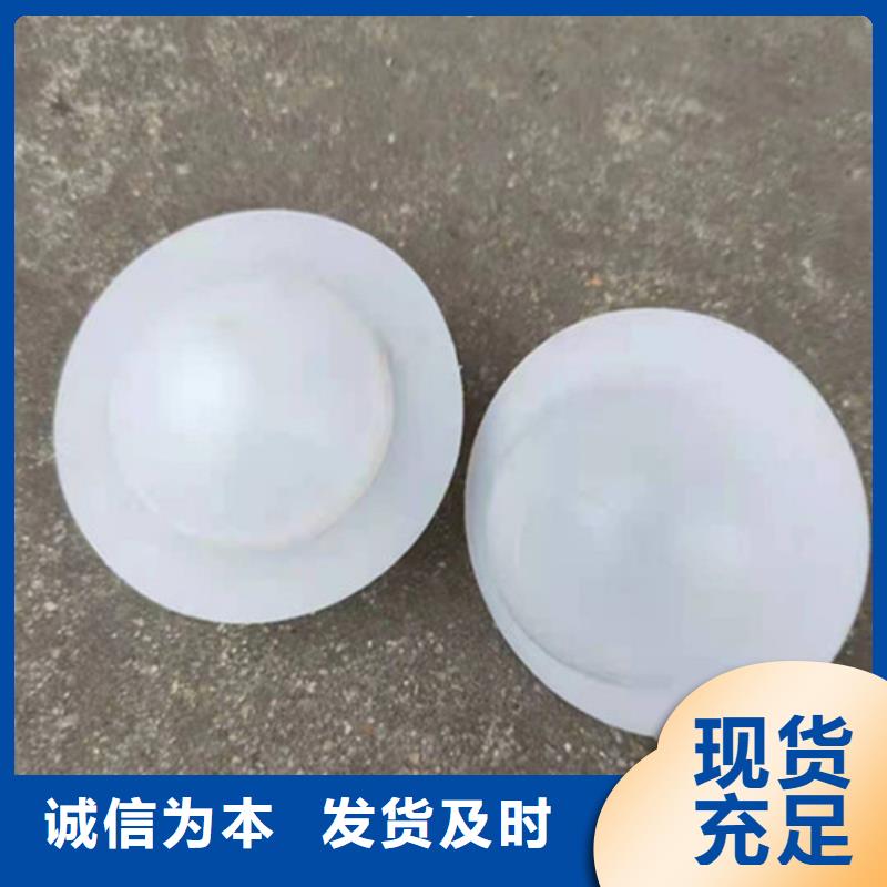 水處理填料【ABS濾板】經驗豐富質量放心