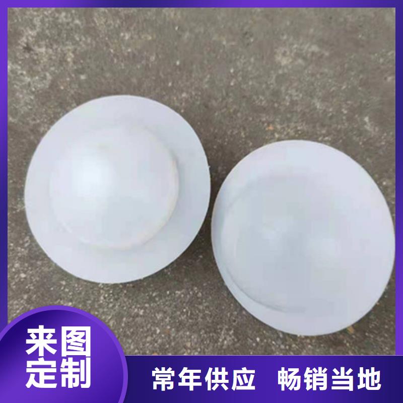 水處理填料【絮凝劑】現(xiàn)貨充裕