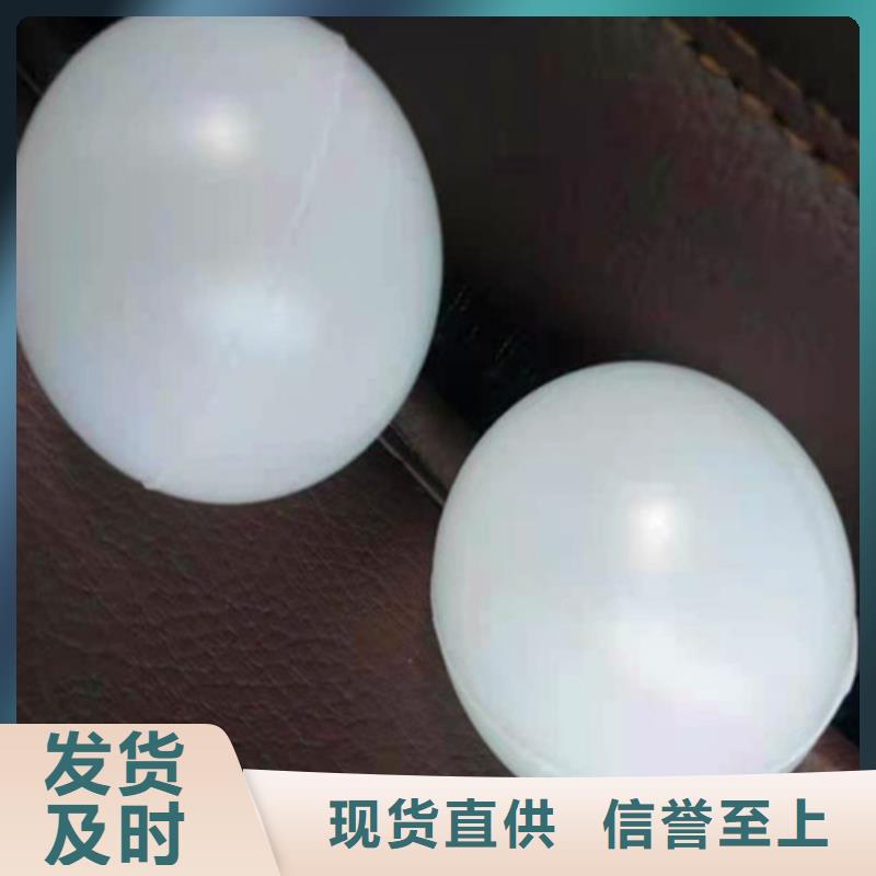 活性炭厂家视频-活性炭厂家|海南省|三亚|海口