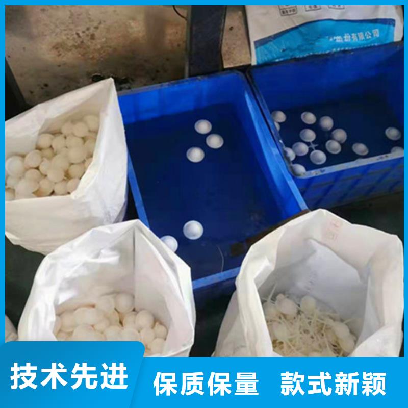 水處理填料【椰殼活性炭】廠家直發