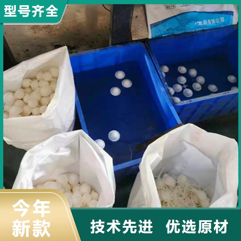 水處理填料-PAM實拍品質(zhì)保障