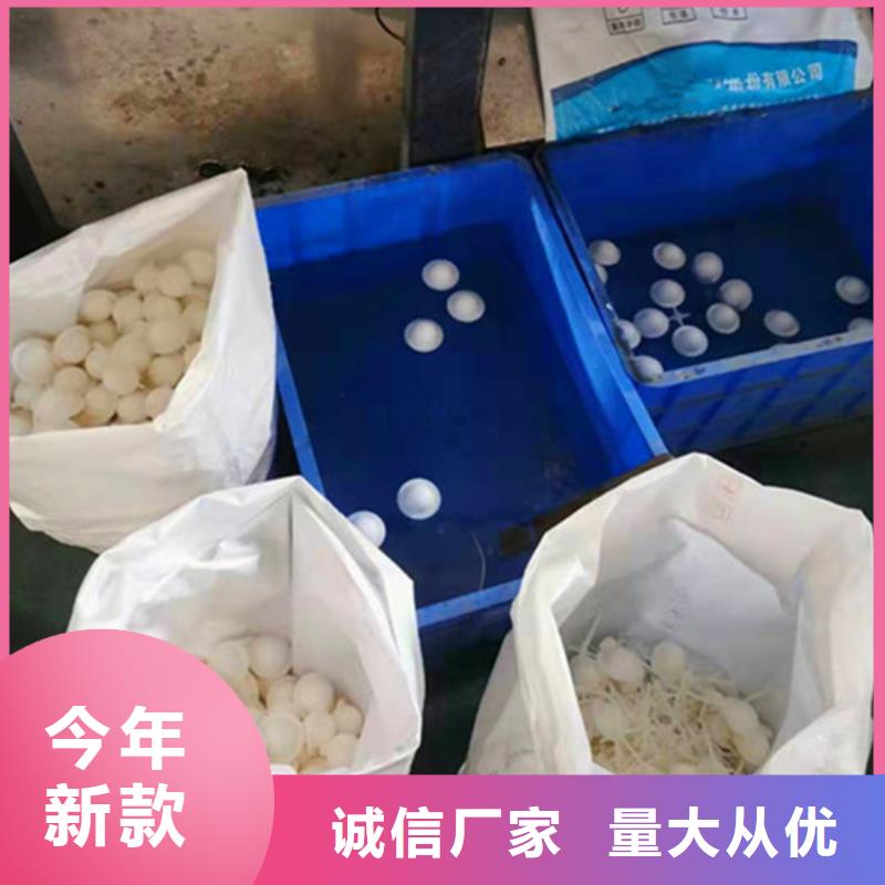 活性炭厂家视频-活性炭厂家(德豪)覆盖地域江苏省镇江市扬中|润州|南通|南京|无锡|盐城|连云港